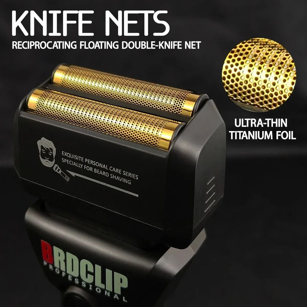 BRDCLIP 363 7000RPM Double Ring Reciprocating Shaver With LED Display 1