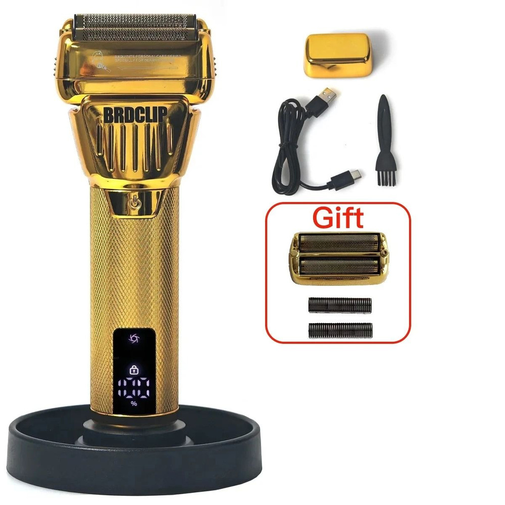 BRDCLIP 363 7000RPM Double Ring Reciprocating Shaver With LED Display 13