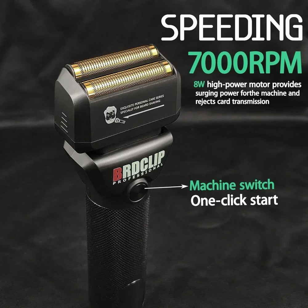 BRDCLIP 363 7000RPM Double Ring Reciprocating Shaver With LED Display 3