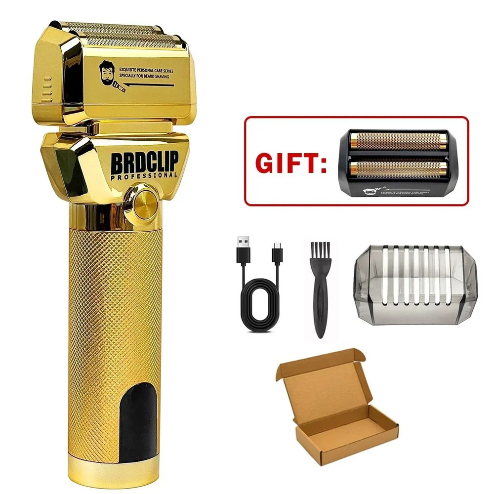 BRDCLIP 363 7000RPM Double Ring Reciprocating Shaver With LED Display 6