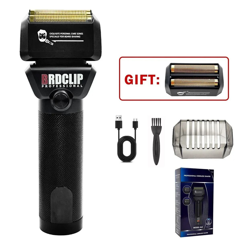 BRDCLIP 363 7000RPM Double Ring Reciprocating Shaver With LED Display 7