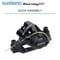 Shimano BR TX805 Tourney TX Mechanical Disc Brake Caliper With Resin Pads 2