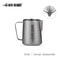 MHW 3Bomber 30 Stainless Steel Milk Frothing Pitcher For Coffee And Latte Art 15