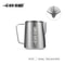 MHW 3Bomber 30 Stainless Steel Milk Frothing Pitcher For Coffee And Latte Art 18