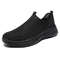 Men Summer Casual Sneakers Lightweight Anti Slip Comfortable Running Shoes 7