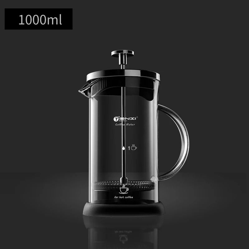 GIANXI Stainless Steel Filter French Press Coffee Maker 7