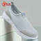 Lightweight Breathable Mesh Sneakers For Men And Women 0