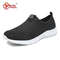 Lightweight Breathable Mesh Sneakers For Men And Women 8