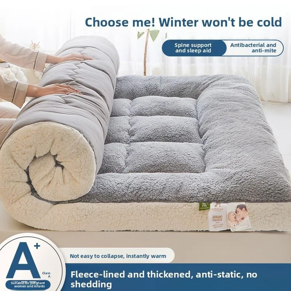 Thiened Lamb Velvet Mattress Pad Warm Soft Foldable Bedding For Home And Dorm 0