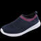 Women Casual Lightweight Mesh Breathable Vulcanized Sneakers 8