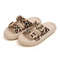 Cushion Sandals Cloud Soft Sole Slides Platform Slippers Non Slip Footwear 13