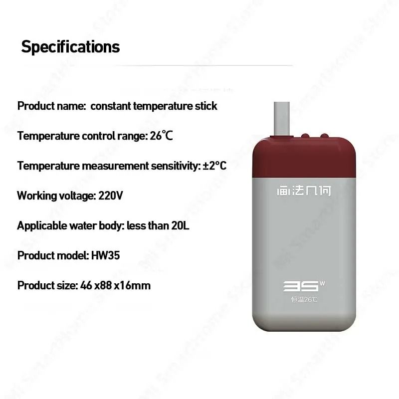 Xiaomi Mijia Fish Tank Heating Rod Automatic Constant Temperature Aquarium Heater 3