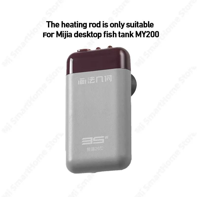 Xiaomi Mijia Fish Tank Heating Rod Automatic Constant Temperature Aquarium Heater 6