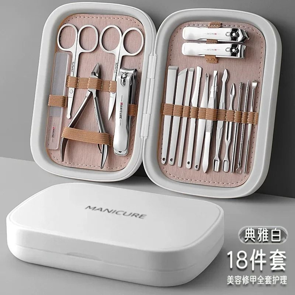 18 In 1 Professional Stainless Steel Manicure Pedicure Nail Clippers Kit With Grooming Scissors And 6