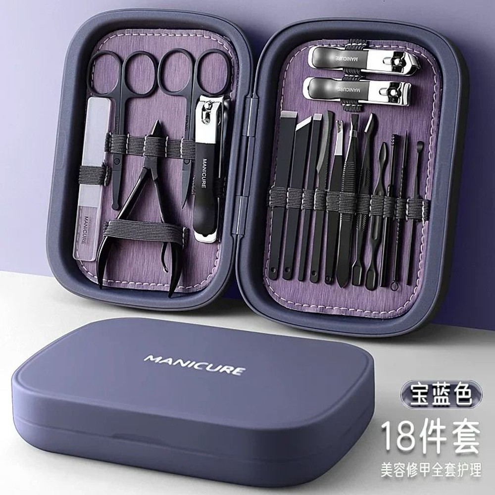 18 In 1 Professional Stainless Steel Manicure Pedicure Nail Clippers Kit With Grooming Scissors And 7