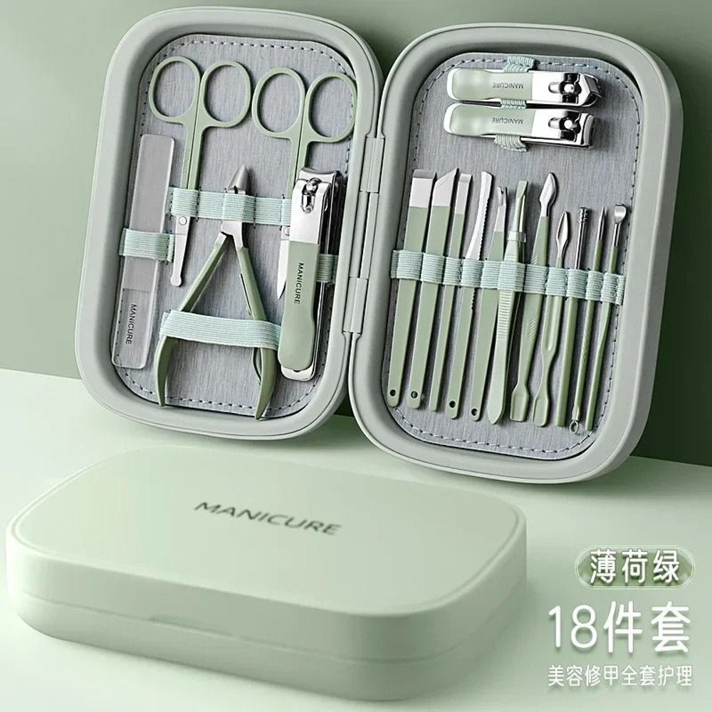 18 In 1 Professional Stainless Steel Manicure Pedicure Nail Clippers Kit With Grooming Scissors And 8