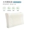 Thai Natural Latex Pillow For Neck Support And Cervical Spine Alignment 7