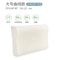 Thai Natural Latex Pillow For Neck Support And Cervical Spine Alignment 8