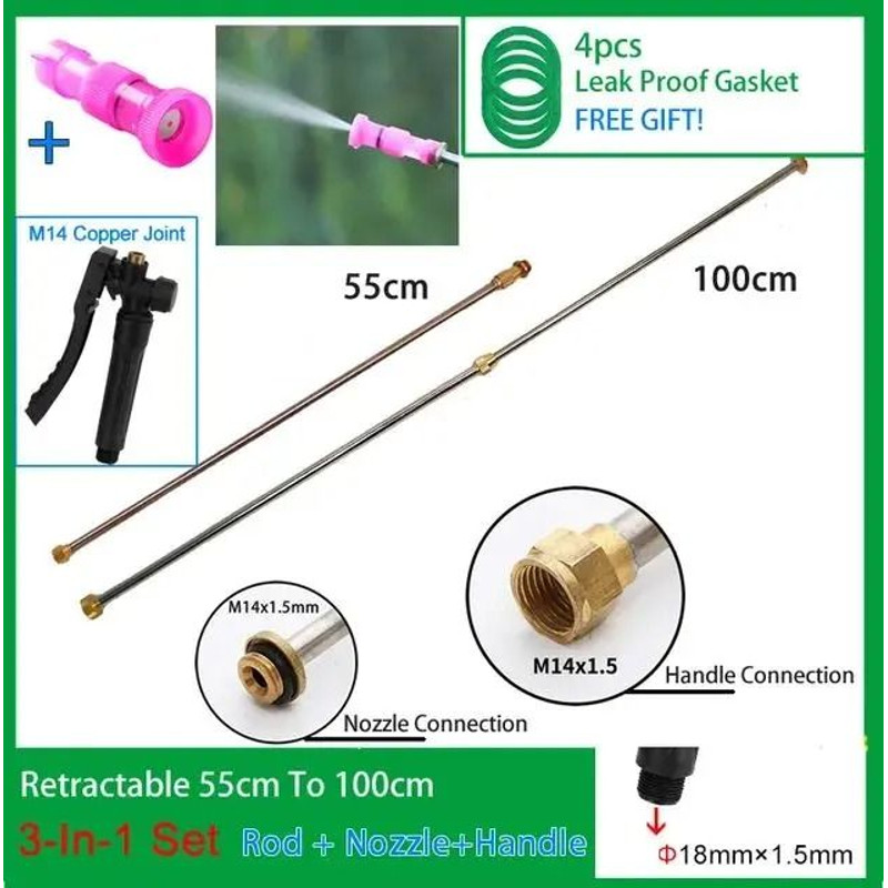 3 In 1 Stainless Steel Retractable Spraying Rod With Copper Connector For Garden Electric Sprayer 12