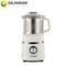 Duomeng Electric Dry Grinder Machine Small Household Powder Grinding Machine 0