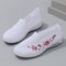 Women Summer Breathable Mesh Flat Casual Sneakers Lightweight Walking Shoes 10