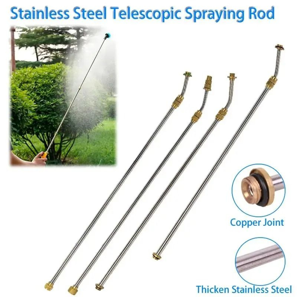 Stainless Steel Telescopic Spraying Rod With Copper Joint For Garden Sprayers 0