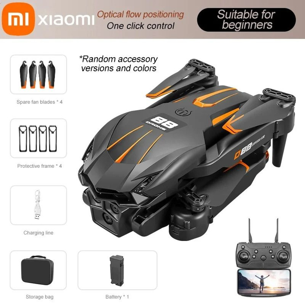 Xiaomi D88 Drone 8K Dual Camera Folding Quadcopter 10