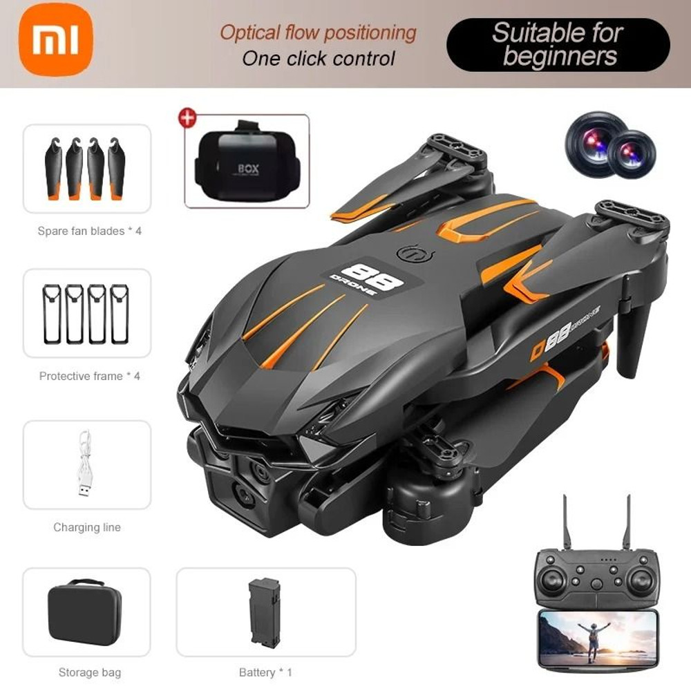 Xiaomi D88 Drone 8K Dual Camera Folding Quadcopter 11