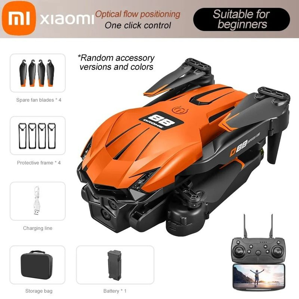 Xiaomi D88 Drone 8K Dual Camera Folding Quadcopter 6