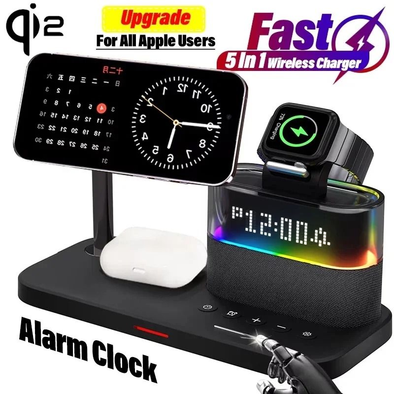 Qi2 5 In 1 Magnetic Wireless Charger Stand With LED Night Light And Alarm Clock For Samsung IPhone 0