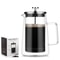 High Borosilicate Glass French Press Coffee Pot Double Layer Insulated 350ML 650ML 1000ML 0