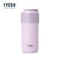 TYESO Vacuum Insulated Pet Bottle Cooler Stainless Steel Portable Summer Cup 14