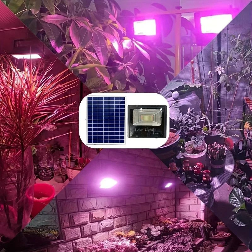 35 60W Solar LED Grow Light Full Spectrum Floodlight For Indoor Outdoor Plants 2