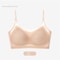 Ultra Thin Ice Silk Bra Women Seamless Halter Vest U Shaped Back Pull Together 8