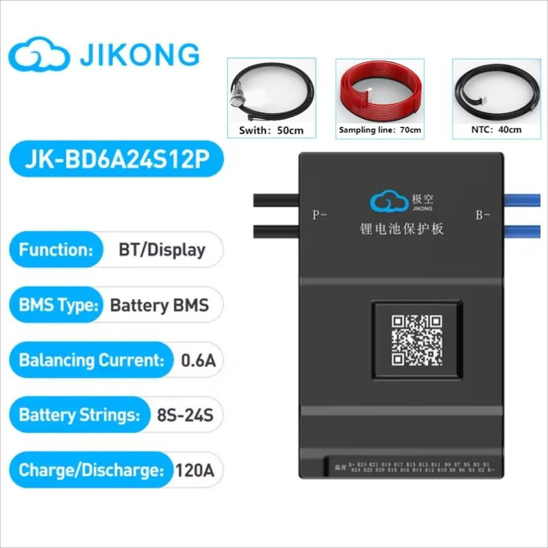 JIKONG Smart BMS Active Balance Battery Management System For LiFePO4 Li Ion And LTO Packs 16