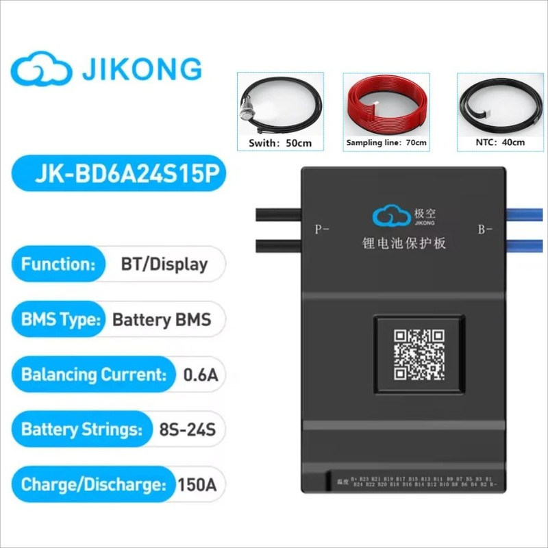 JIKONG Smart BMS Active Balance Battery Management System For LiFePO4 Li Ion And LTO Packs 18