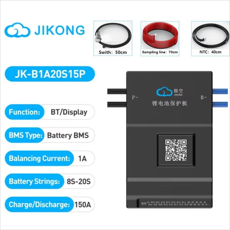 JIKONG Smart BMS Active Balance Battery Management System For LiFePO4 Li Ion And LTO Packs 20