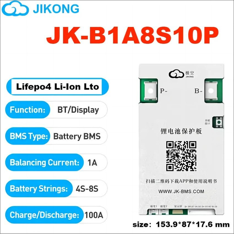 JIKONG Smart BMS Active Balance Battery Management System For LiFePO4 Li Ion And LTO Packs 26