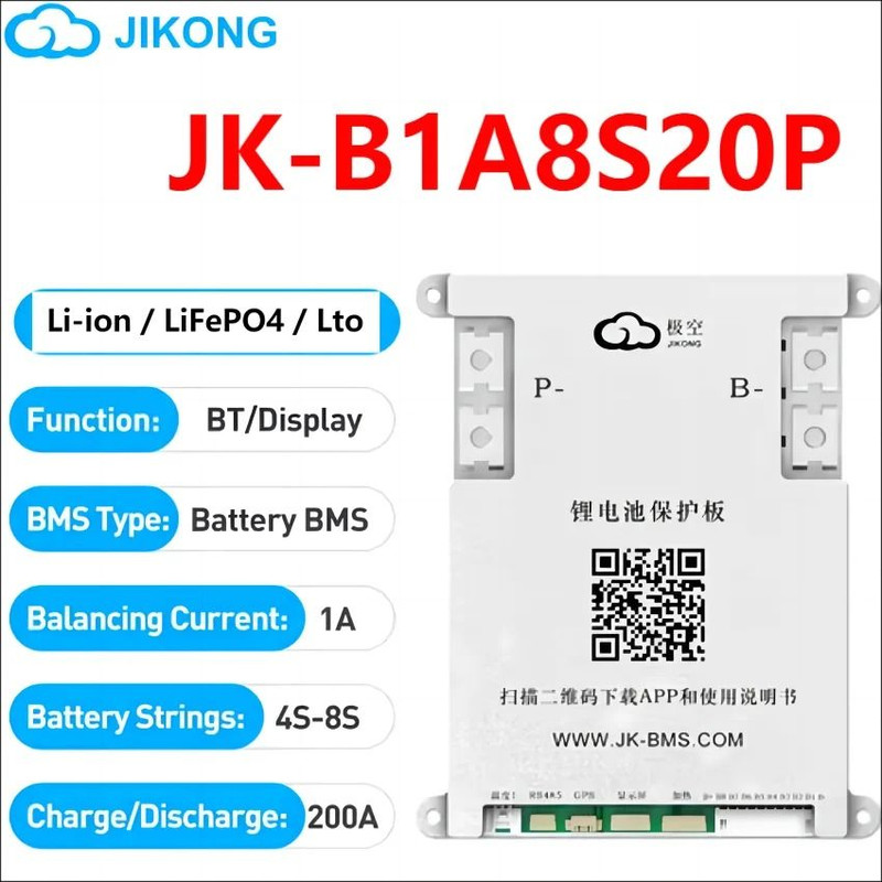 JIKONG Smart BMS Active Balance Battery Management System For LiFePO4 Li Ion And LTO Packs 27