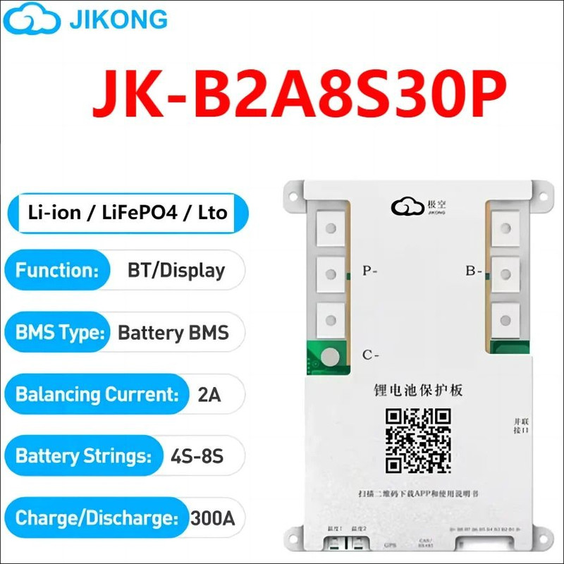 JIKONG Smart BMS Active Balance Battery Management System For LiFePO4 Li Ion And LTO Packs 29
