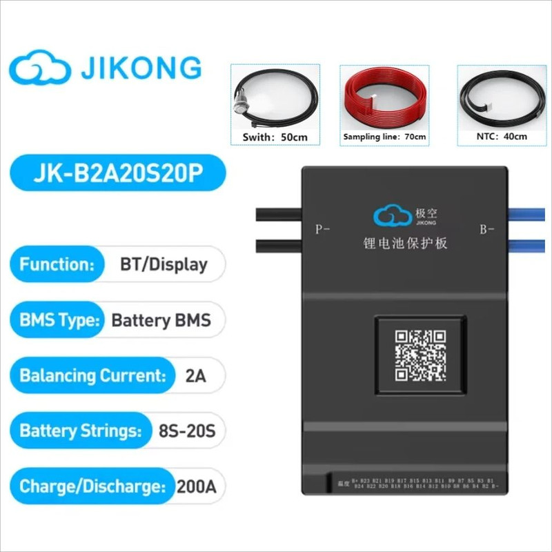 JIKONG Smart BMS Active Balance Battery Management System For LiFePO4 Li Ion And LTO Packs 23