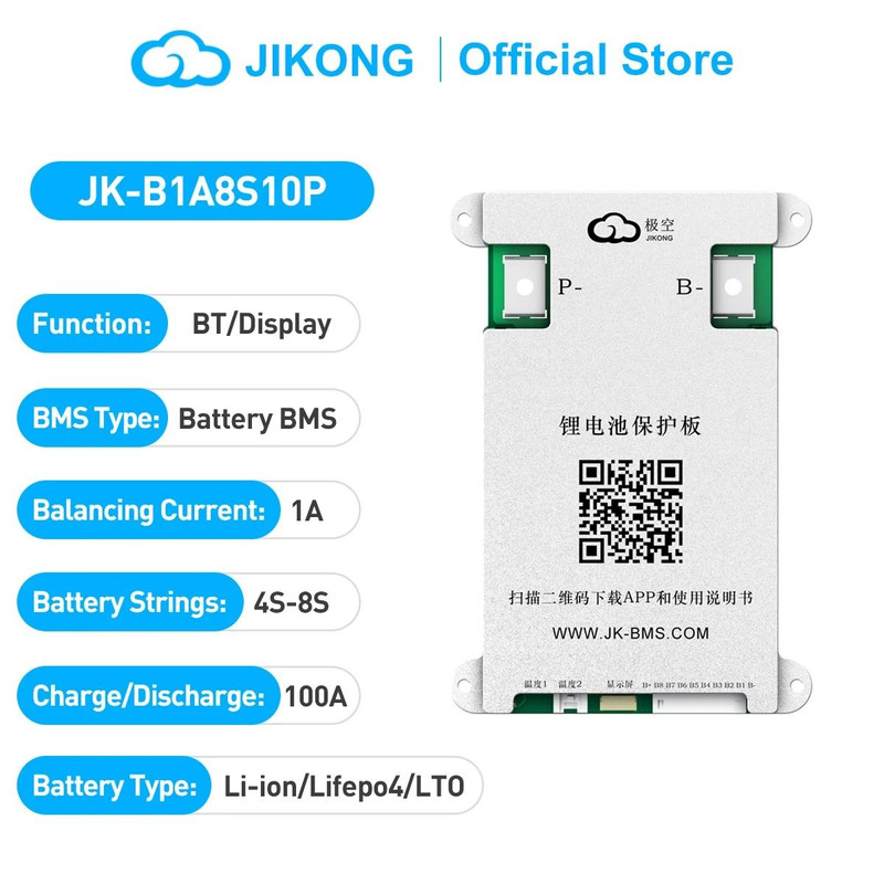 JIKONG BMS 4S 24S 12V 24V 72V Active Balance Smart BMS For Lifepo4 Li Ion LTO 18650 Battery 1