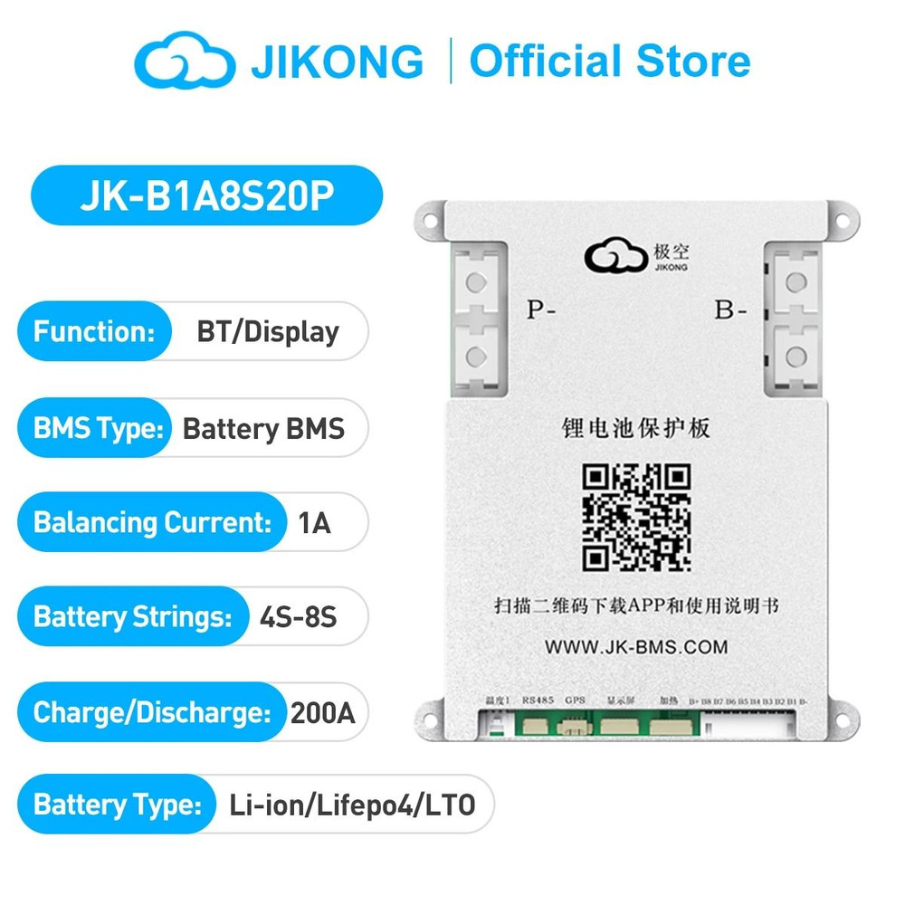 JIKONG BMS 4S 24S 12V 24V 72V Active Balance Smart BMS For Lifepo4 Li Ion LTO 18650 Battery 2