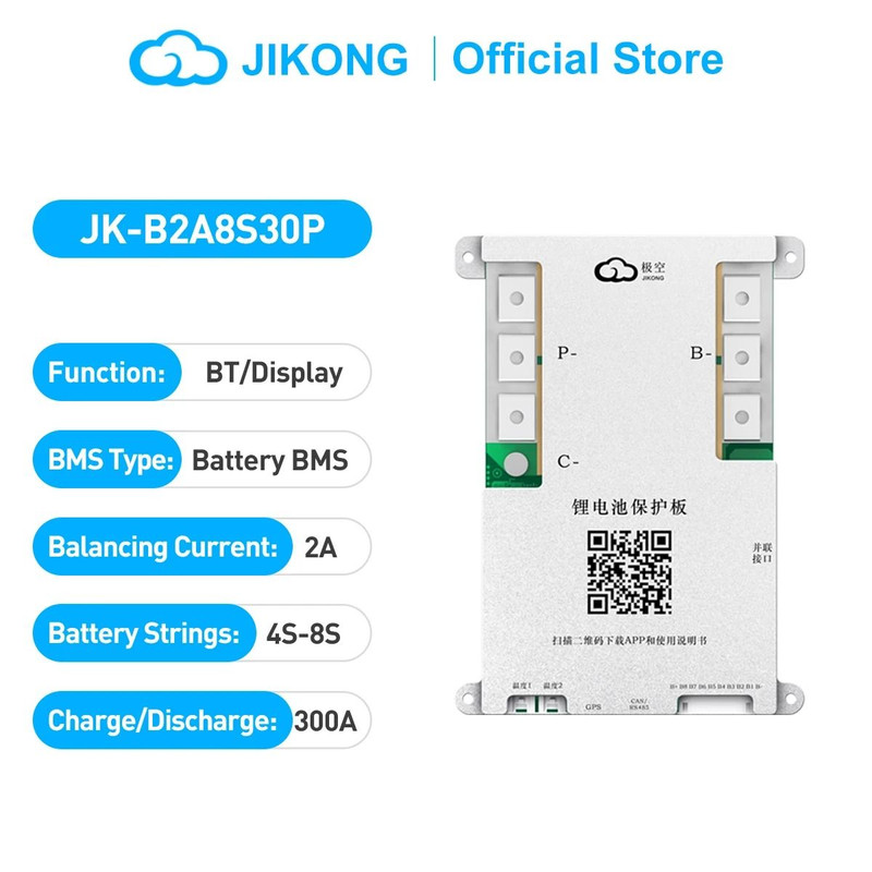 JIKONG BMS 4S 24S 12V 24V 72V Active Balance Smart BMS For Lifepo4 Li Ion LTO 18650 Battery 4