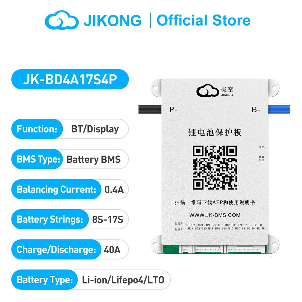 JIKONG BMS 4S 24S 12V 24V 72V Active Balance Smart BMS For Lifepo4 Li Ion LTO 18650 Battery 11