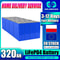 Grade A 320Ah LiFePO4 32V Rechargeable Battery Cell For RV Solar Golf Cart And DIY Energy Storage 0