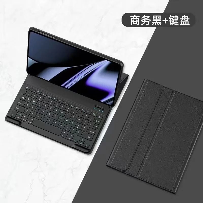 Keyboard Case With Detachable Cover For Lenovo Xiaoxin Pad 2024 And Lenovo Tab M11 11 Inch 9