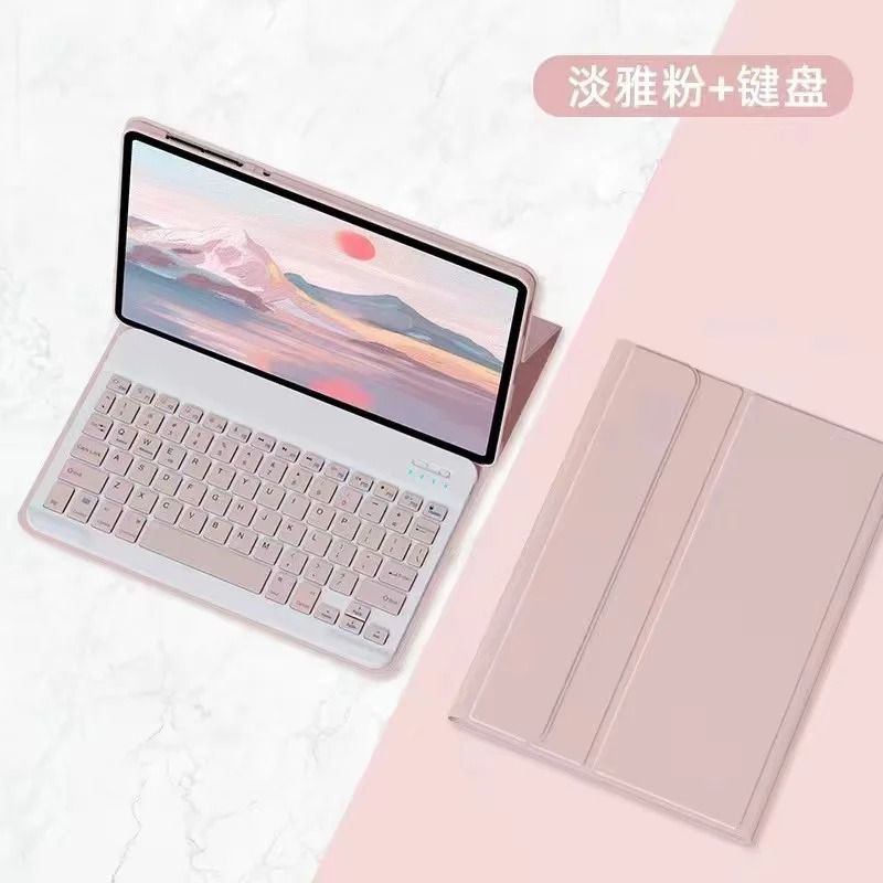 Keyboard Case With Detachable Cover For Lenovo Xiaoxin Pad 2024 And Lenovo Tab M11 11 Inch 10