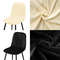 Velvet Short Back Chair Cover Stretch Slipcovers Set 3