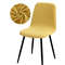 Velvet Short Back Chair Cover Stretch Slipcovers Set 9